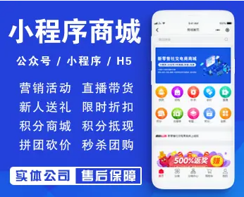 驻马店app